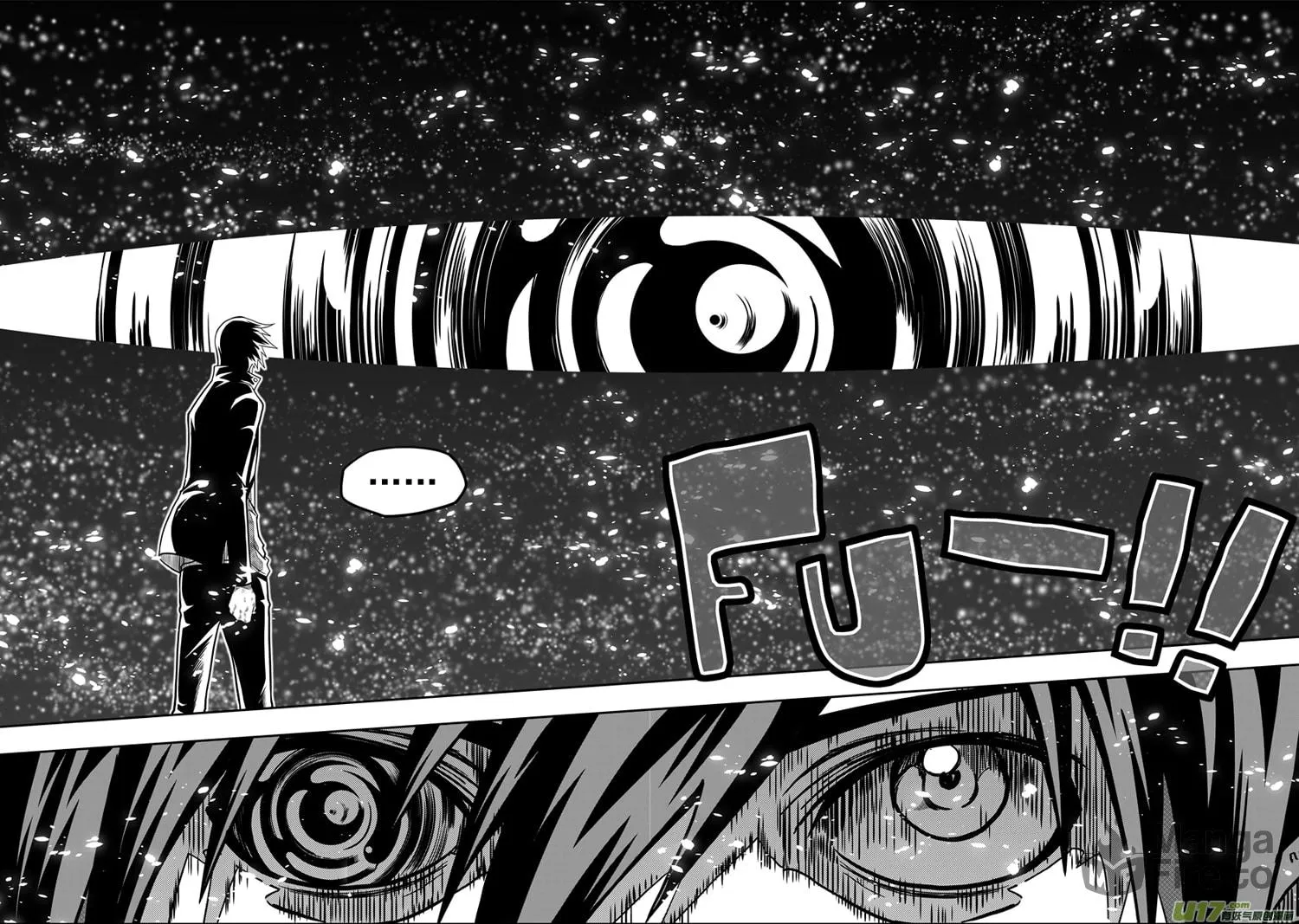 Read ShiGuiZhe chapter 11 image 20 on Lezhin