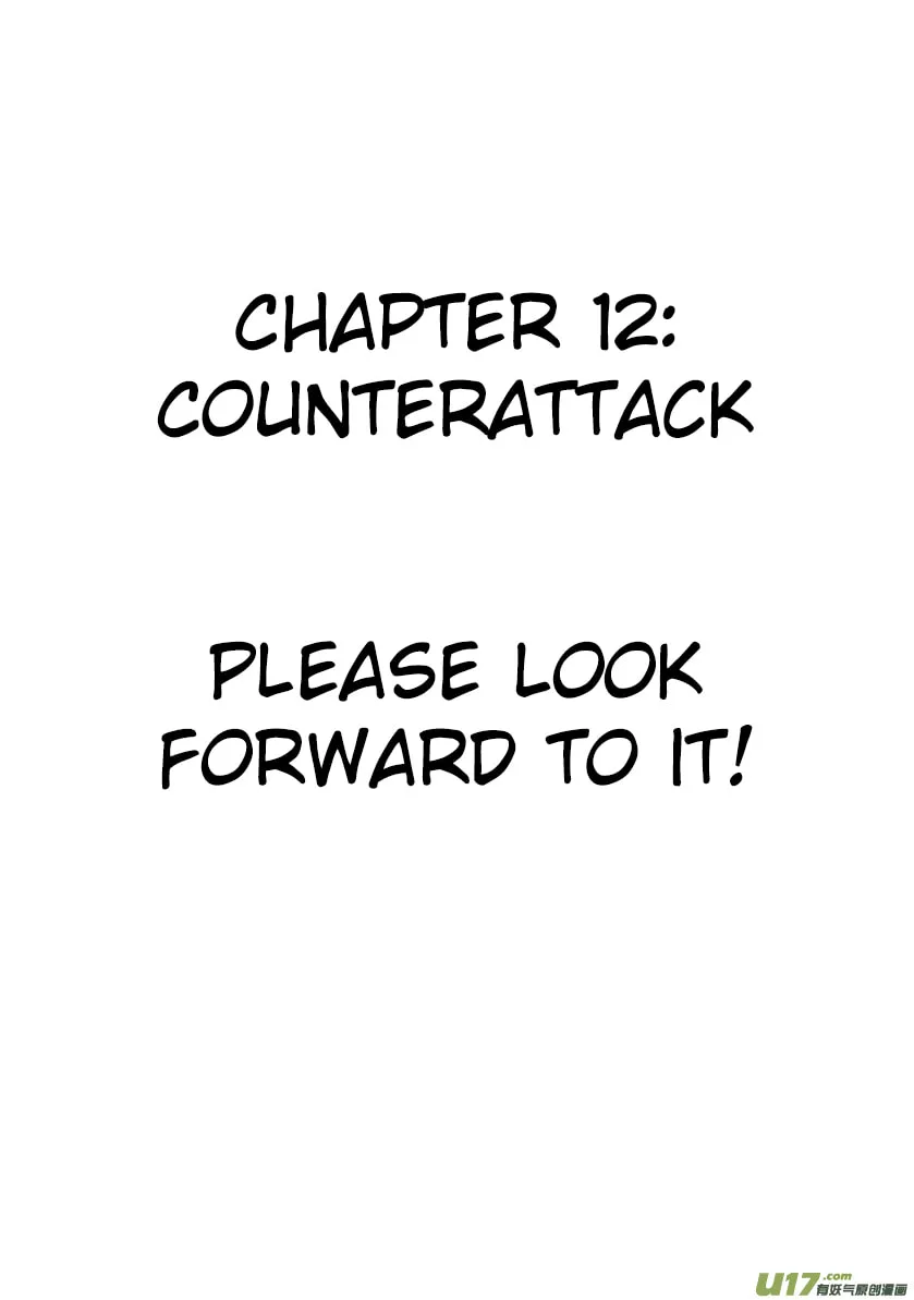 Read ShiGuiZhe chapter 11 image 22 on Lezhin