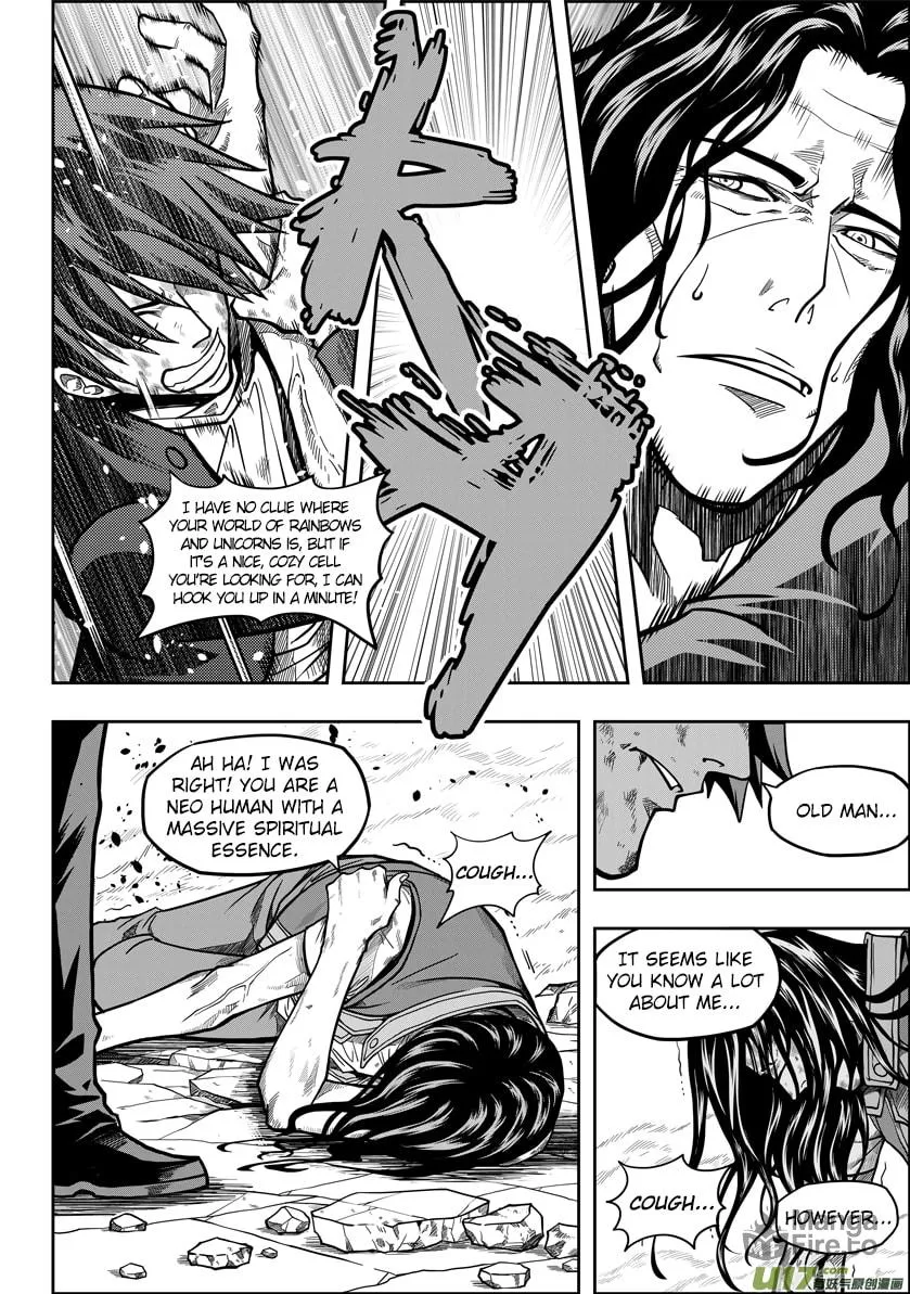 Read ShiGuiZhe chapter 11 image 4 on Lezhin