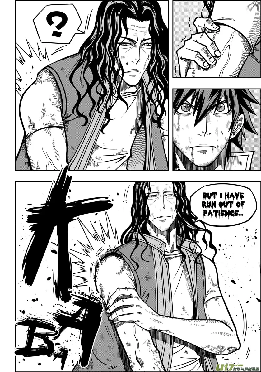 Read ShiGuiZhe chapter 11 image 6 on Lezhin