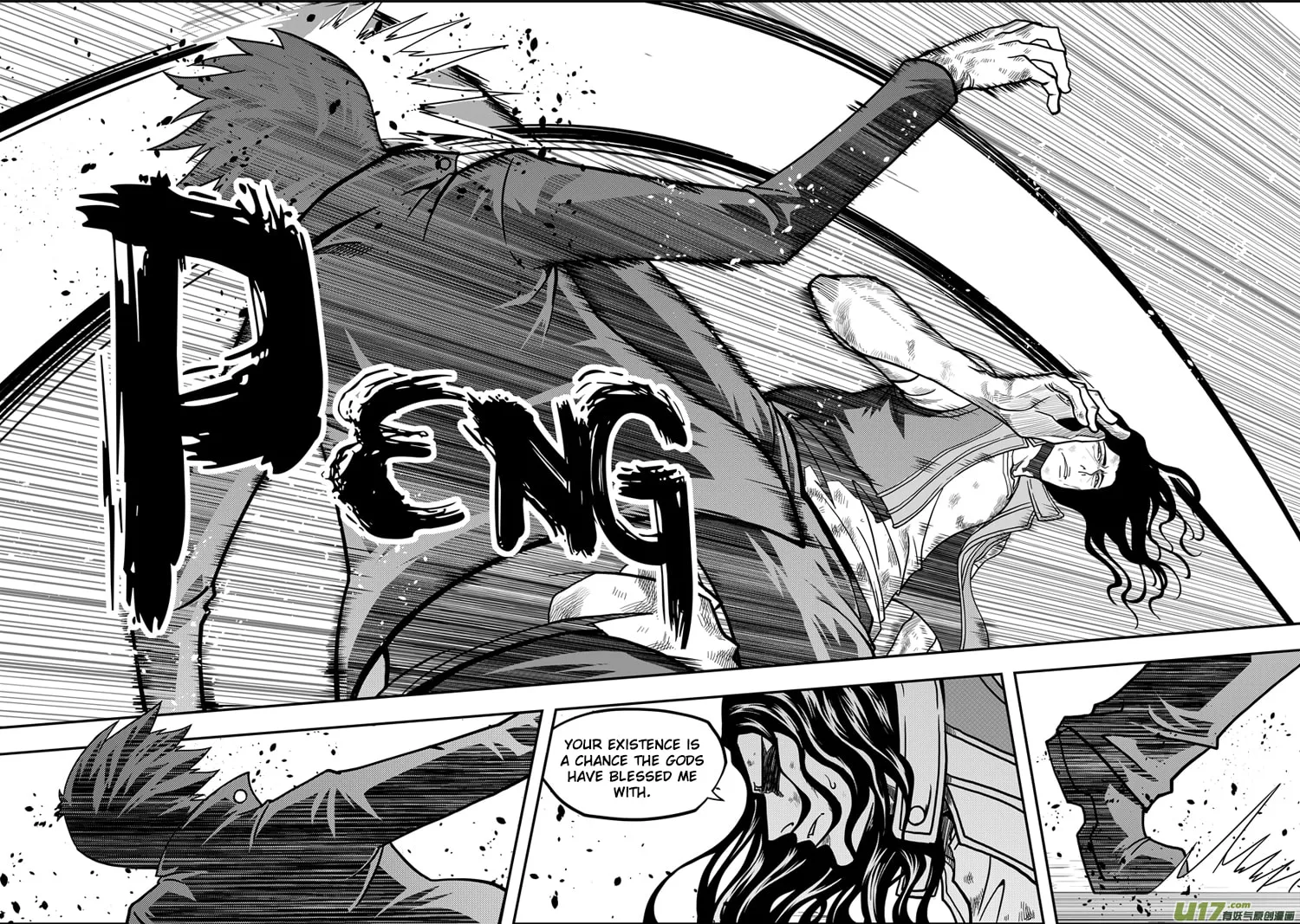 Read ShiGuiZhe chapter 11 image 7 on Lezhin