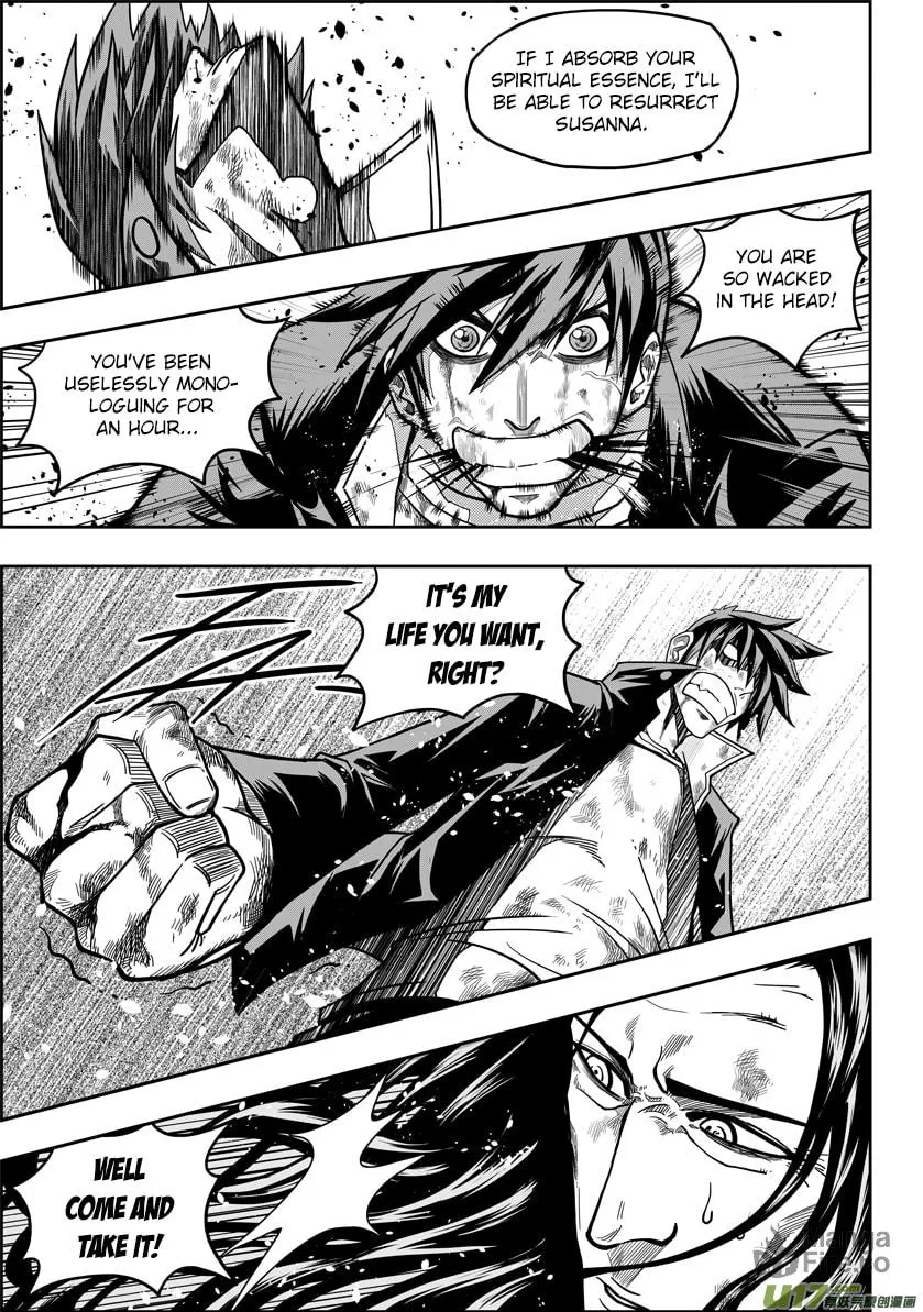 Read ShiGuiZhe chapter 11 image 8 on Lezhin