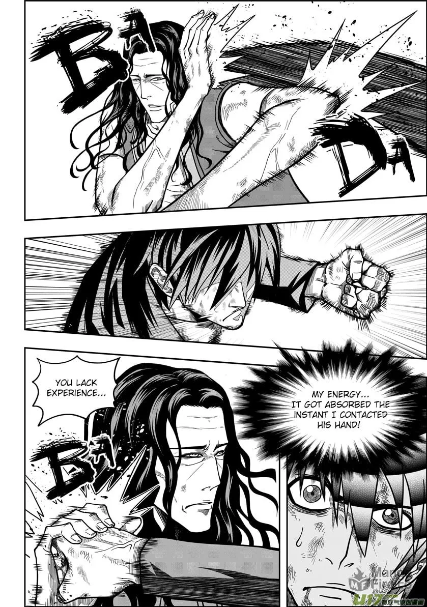Read ShiGuiZhe chapter 11 image 9 on Lezhin