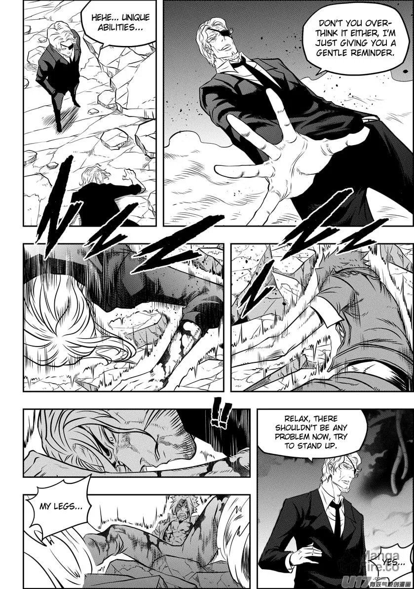 Read ShiGuiZhe chapter 110 image 11 on Lezhin