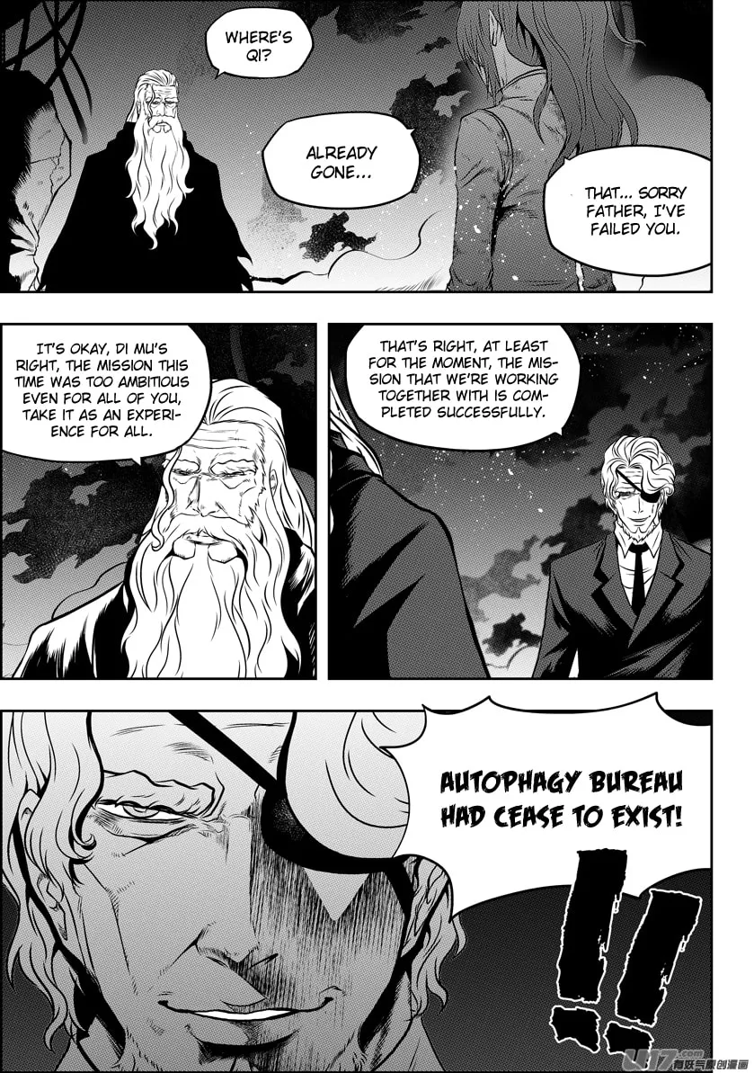 Read ShiGuiZhe chapter 110 image 12 on Lezhin
