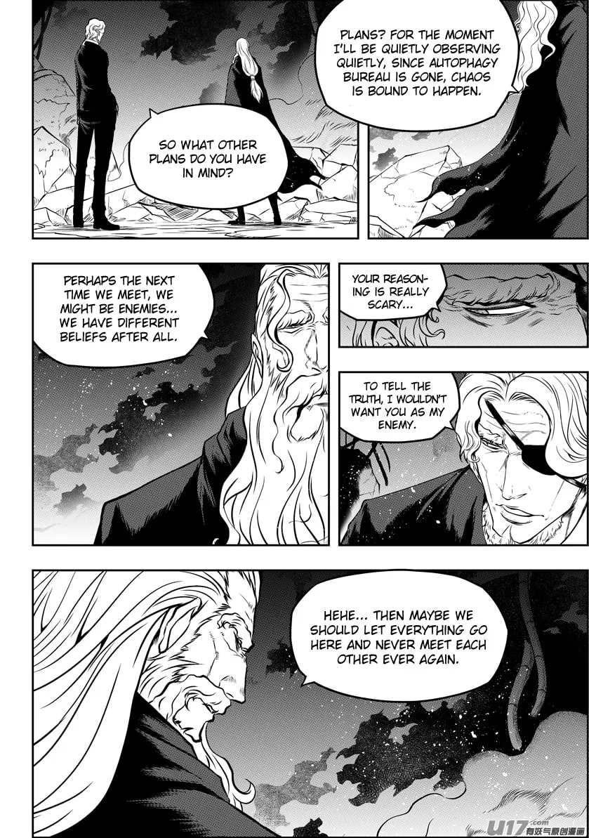 Read ShiGuiZhe chapter 110 image 13 on Lezhin