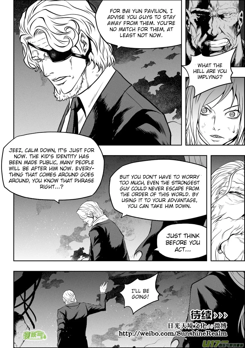Read ShiGuiZhe chapter 110 image 15 on Lezhin