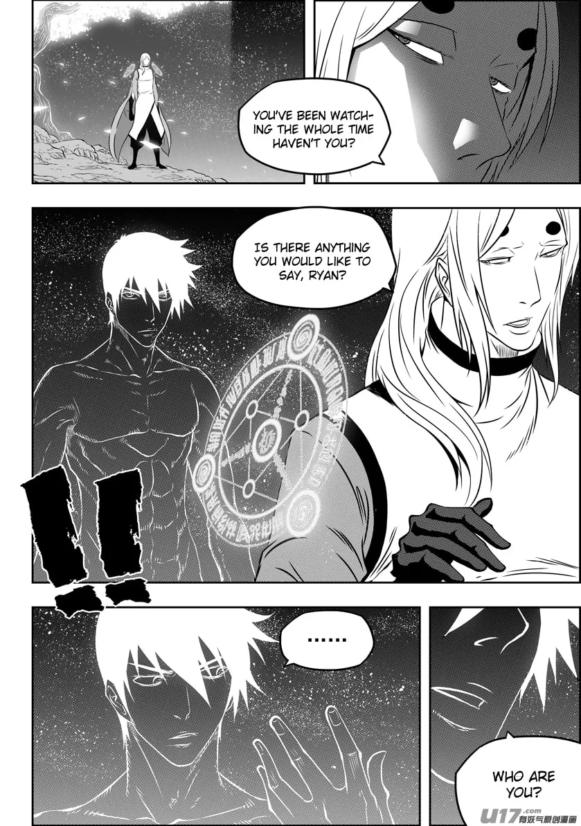 Read ShiGuiZhe chapter 110 image 7 on Lezhin