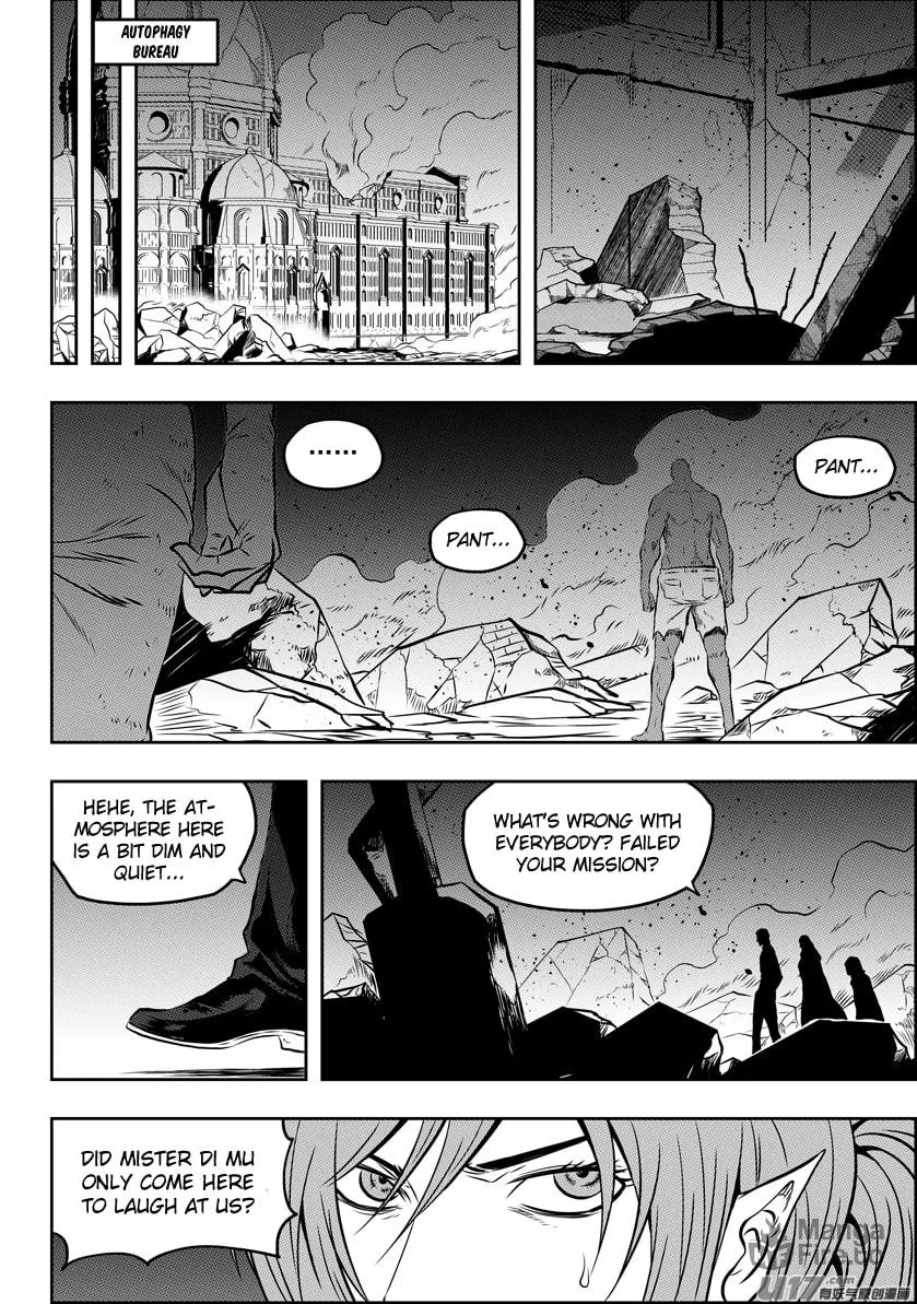 Read ShiGuiZhe chapter 110 image 9 on Lezhin