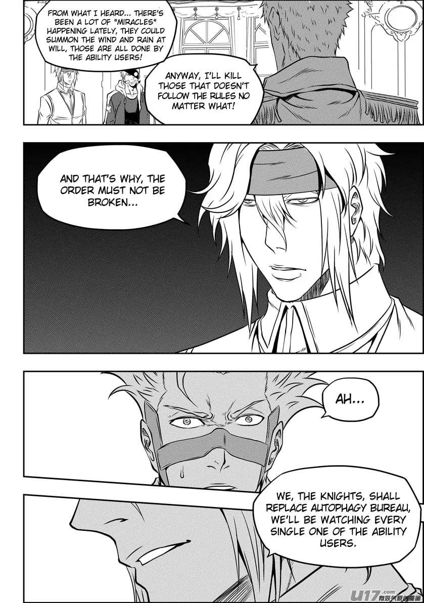 Read ShiGuiZhe chapter 112 image 10 on Lezhin