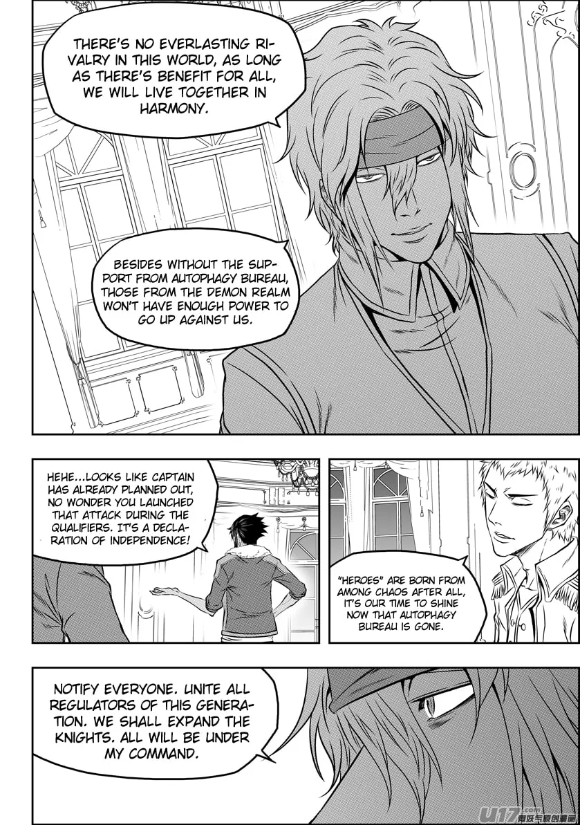 Read ShiGuiZhe chapter 112 image 12 on Lezhin