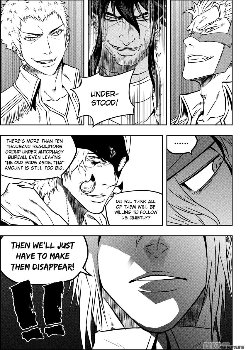 Read ShiGuiZhe chapter 112 image 13 on Lezhin