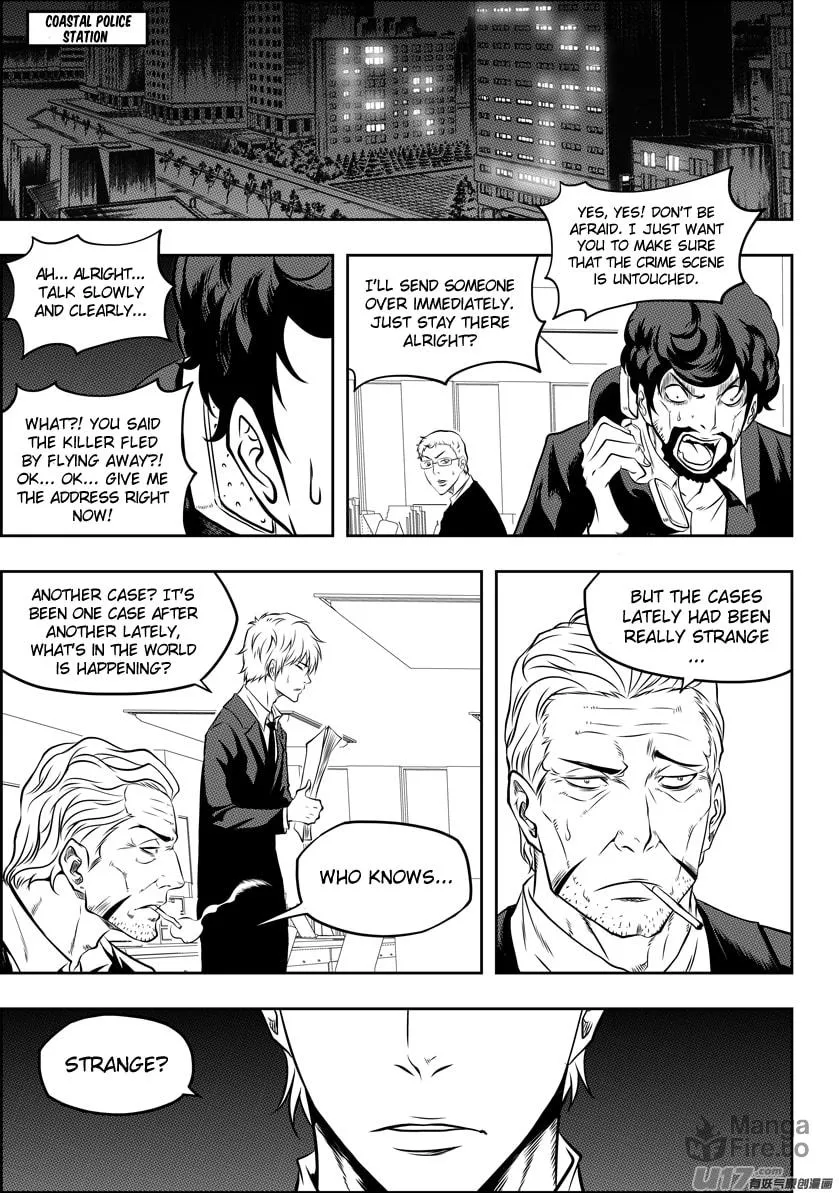Read ShiGuiZhe chapter 112 image 2 on Lezhin