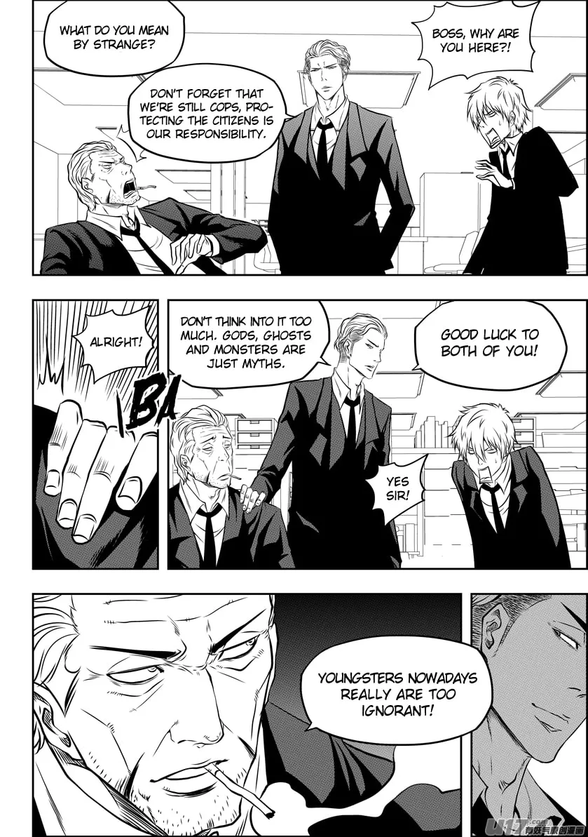 Read ShiGuiZhe chapter 112 image 3 on Lezhin