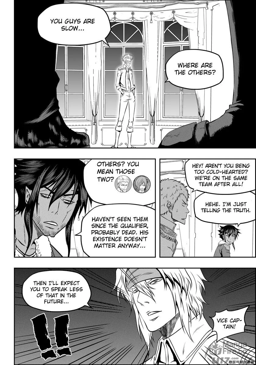 Read ShiGuiZhe chapter 112 image 5 on Lezhin