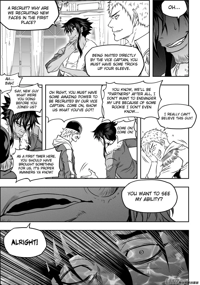 Read ShiGuiZhe chapter 112 image 7 on Lezhin