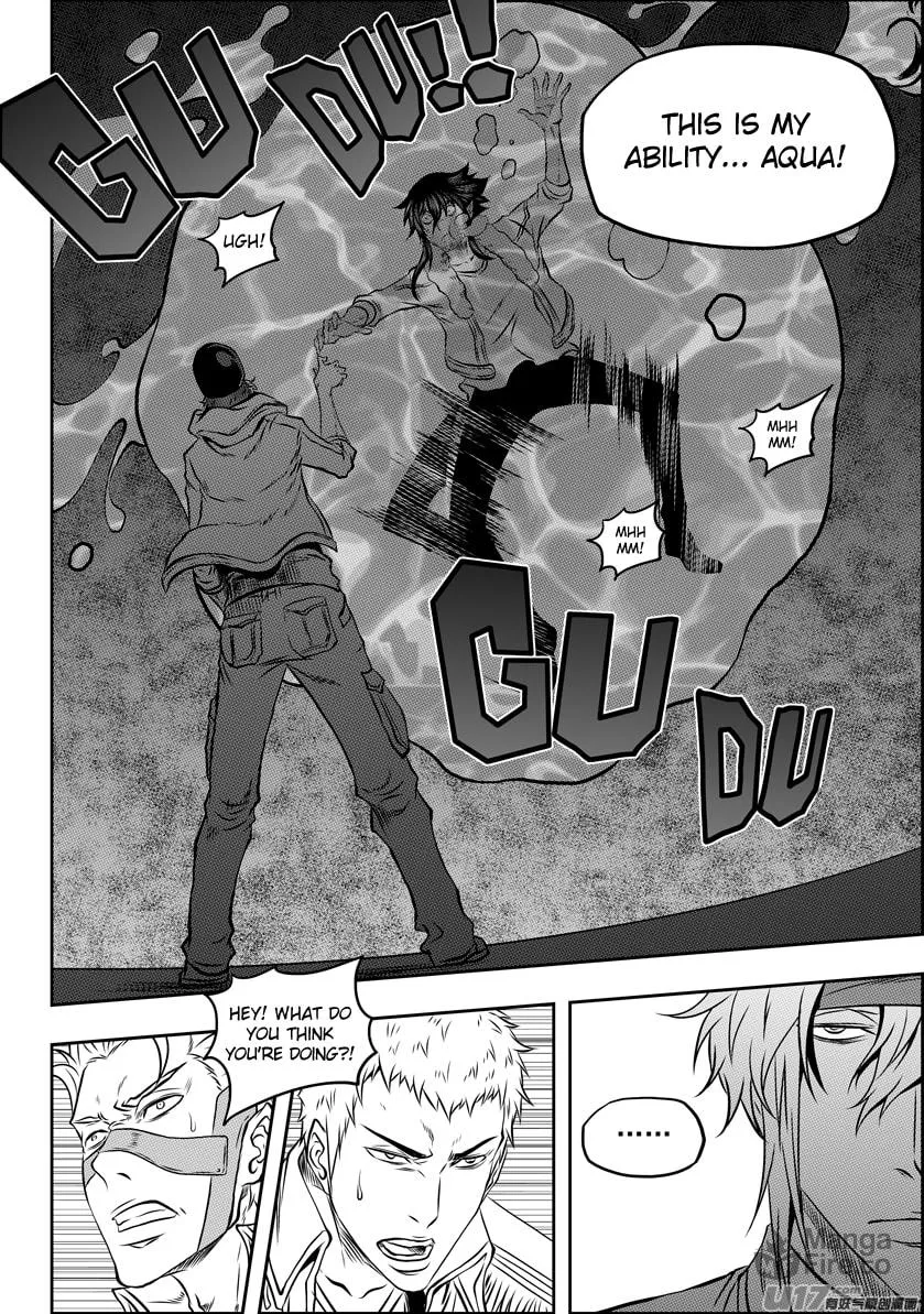 Read ShiGuiZhe chapter 112 image 8 on Lezhin