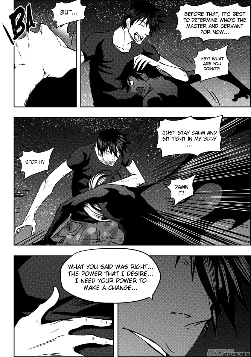 Read ShiGuiZhe chapter 115 image 10 on Lezhin