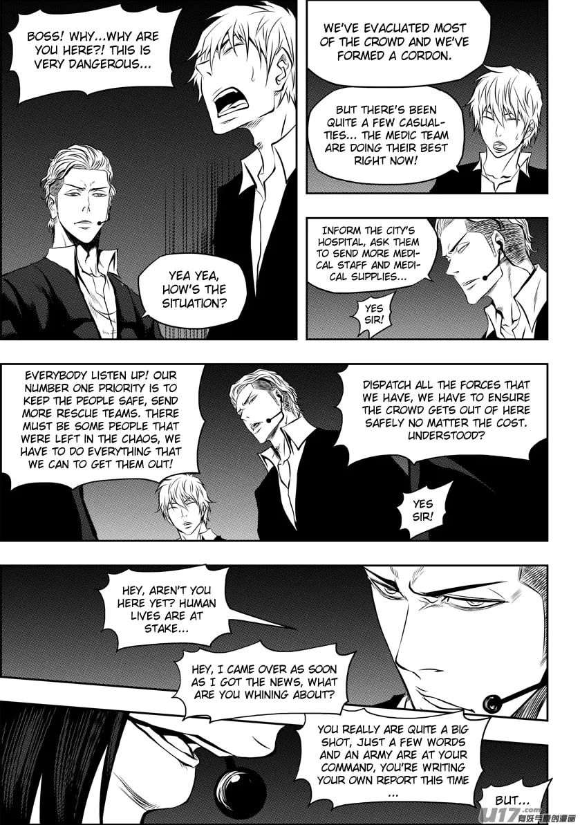 Read ShiGuiZhe chapter 115 image 13 on Lezhin