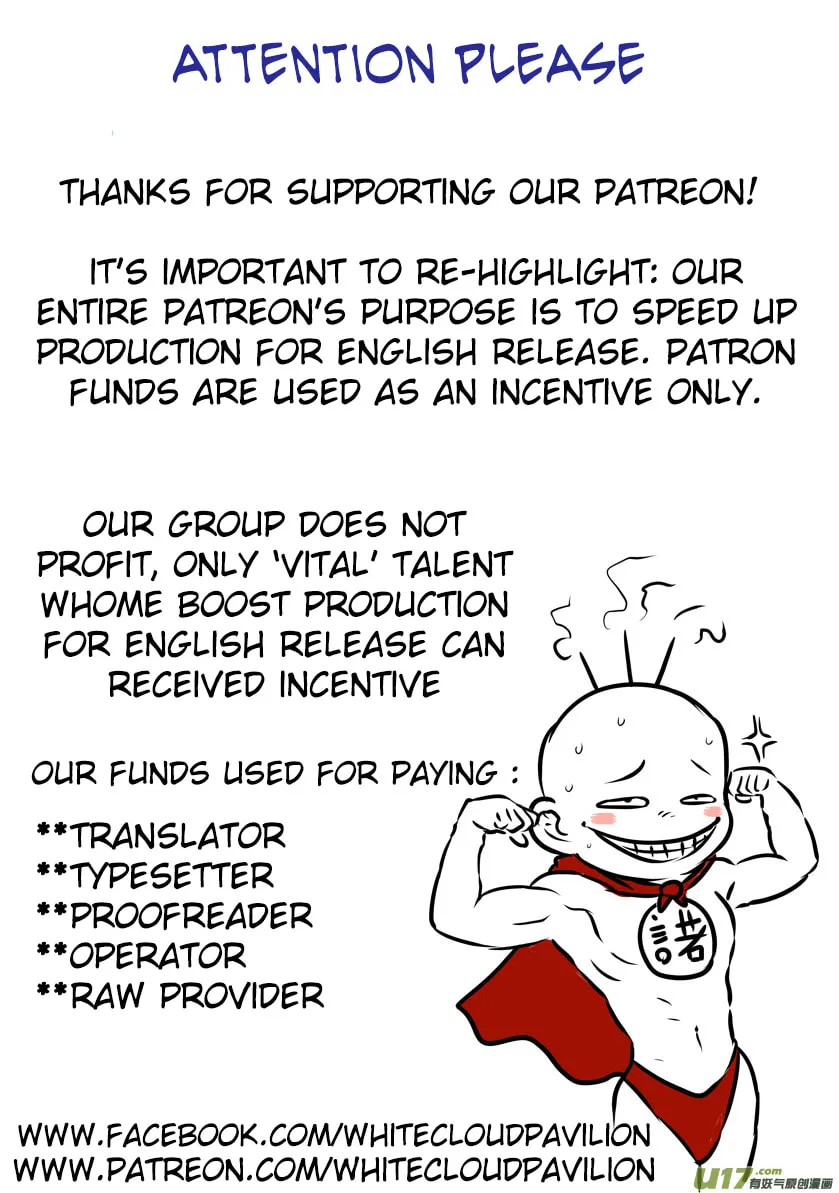 Read ShiGuiZhe chapter 115 image 16 on Lezhin