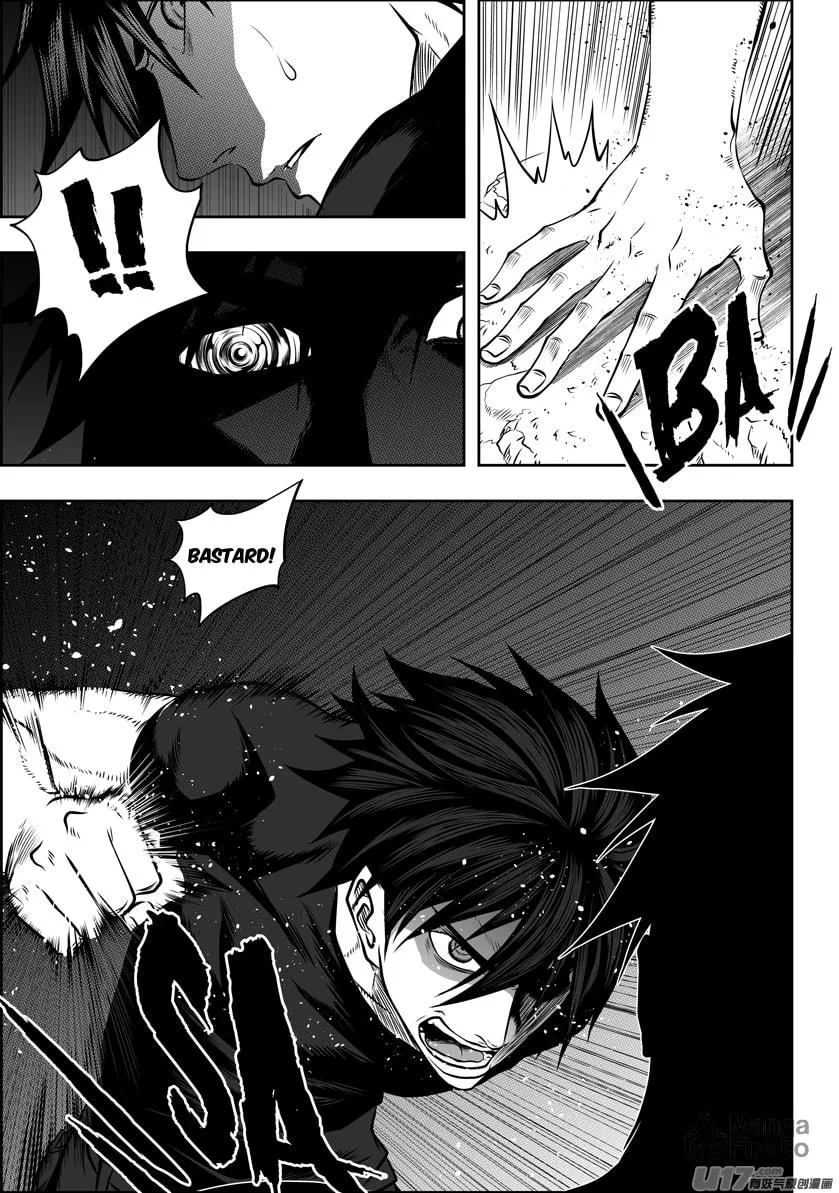 Read ShiGuiZhe chapter 115 image 2 on Lezhin