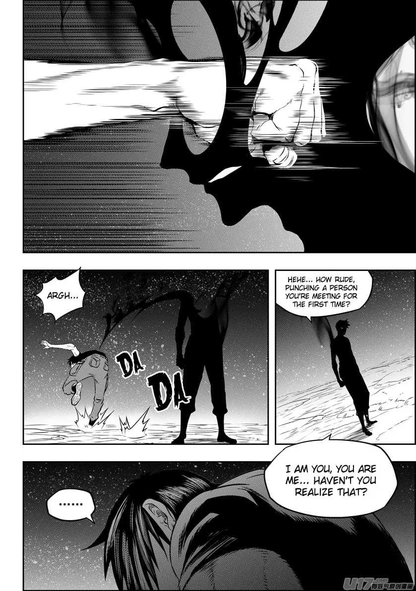 Read ShiGuiZhe chapter 115 image 3 on Lezhin
