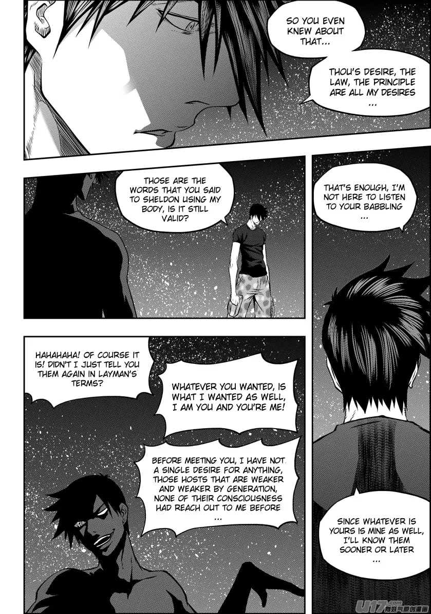 Read ShiGuiZhe chapter 115 image 6 on Lezhin