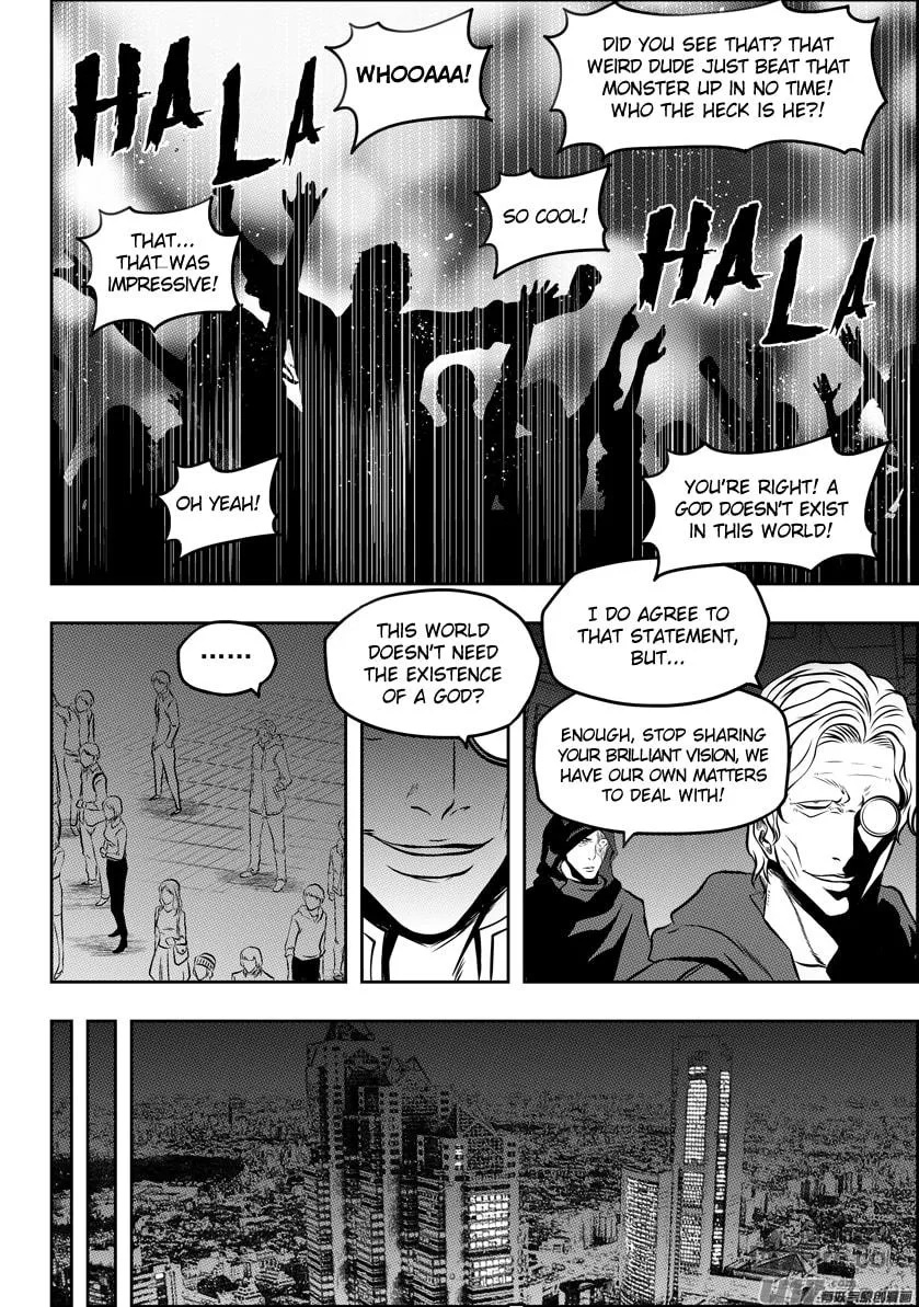 Read ShiGuiZhe chapter 117 image 11 on Lezhin
