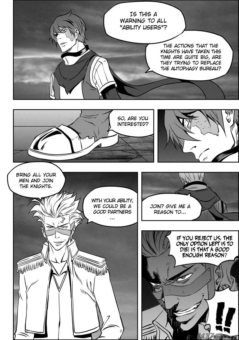 Read ShiGuiZhe chapter 117 image 12 on Lezhin