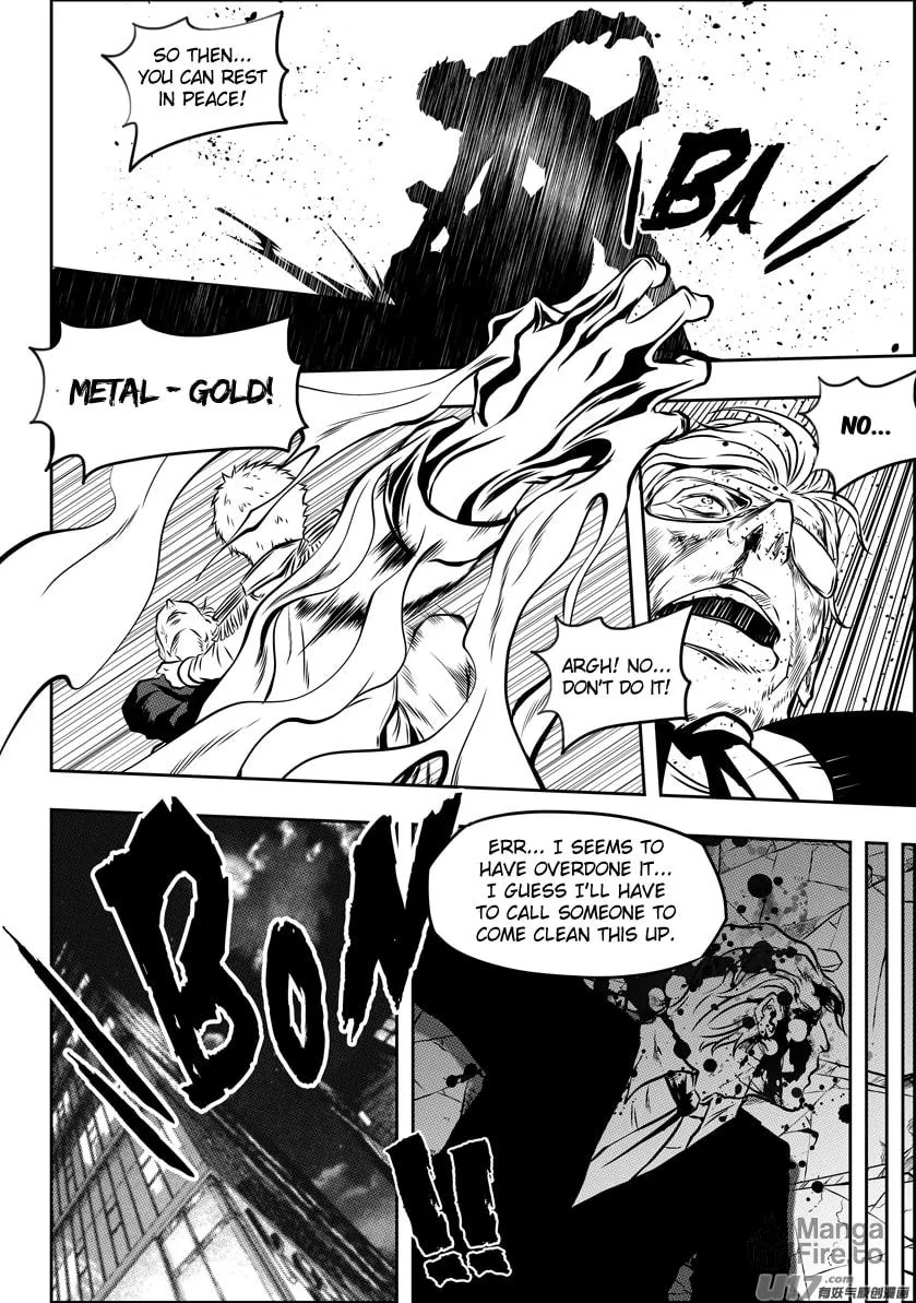 Read ShiGuiZhe chapter 117 image 14 on Lezhin