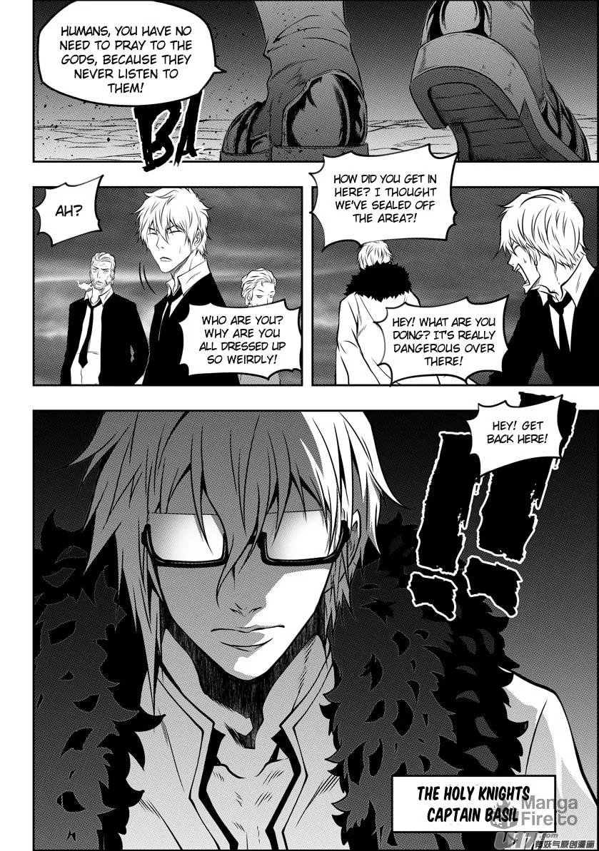 Read ShiGuiZhe chapter 117 image 2 on Lezhin
