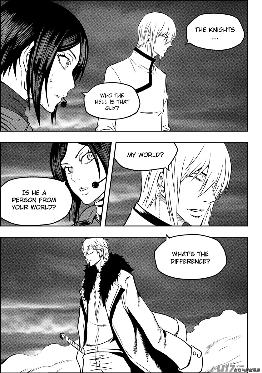 Read ShiGuiZhe chapter 117 image 3 on Lezhin