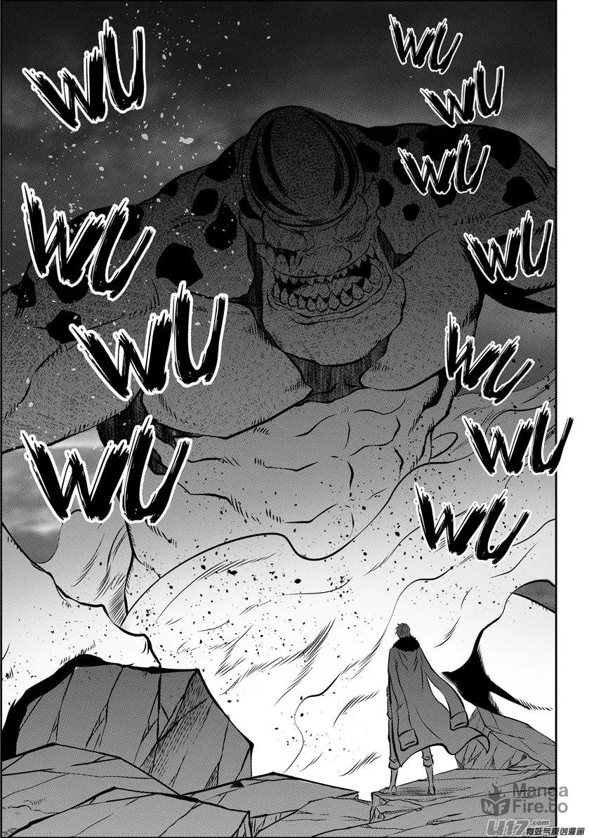 Read ShiGuiZhe chapter 117 image 4 on Lezhin