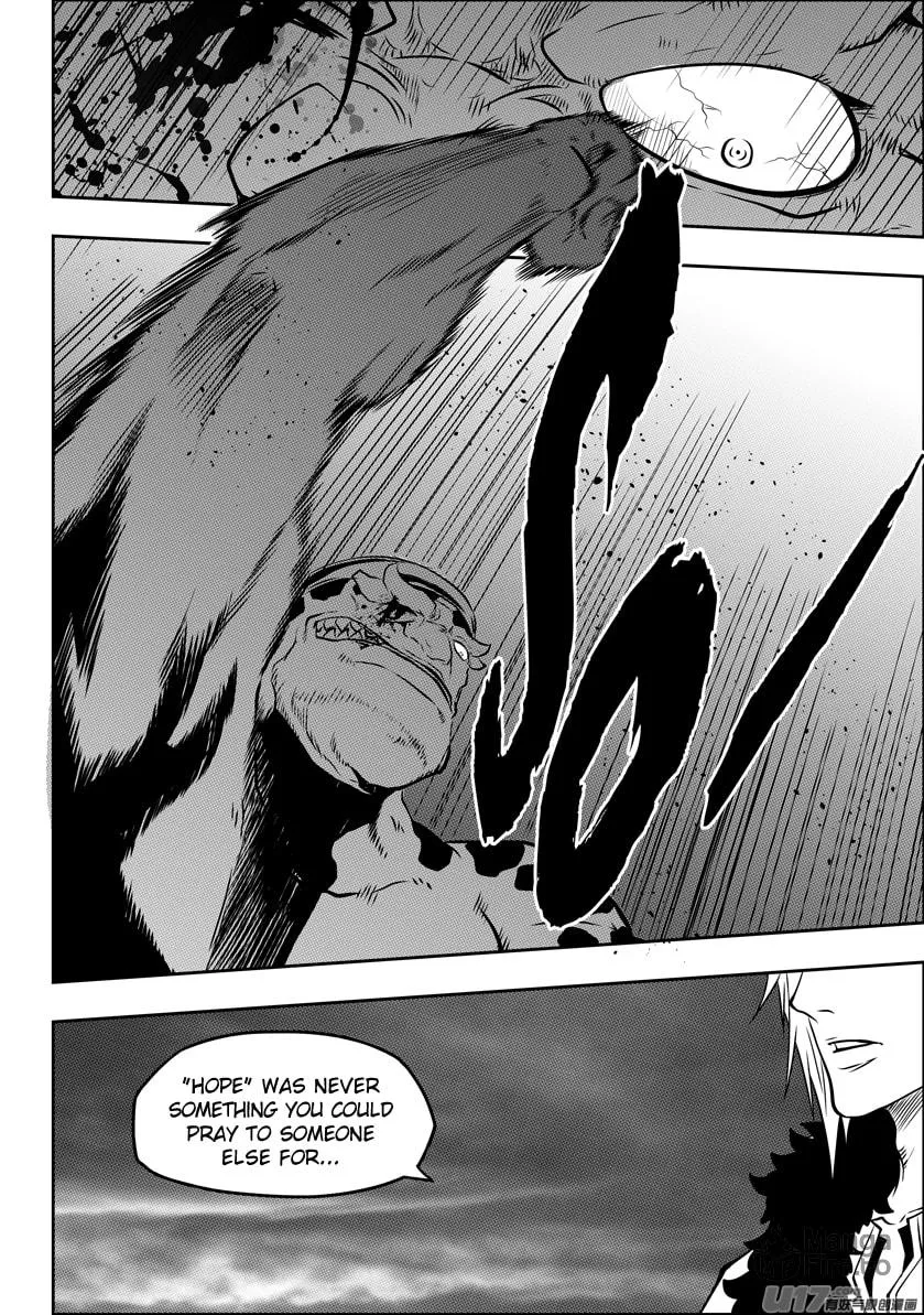 Read ShiGuiZhe chapter 117 image 5 on Lezhin
