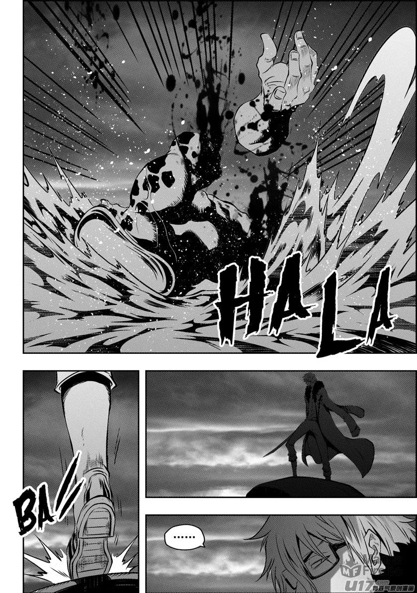 Read ShiGuiZhe chapter 117 image 9 on Lezhin