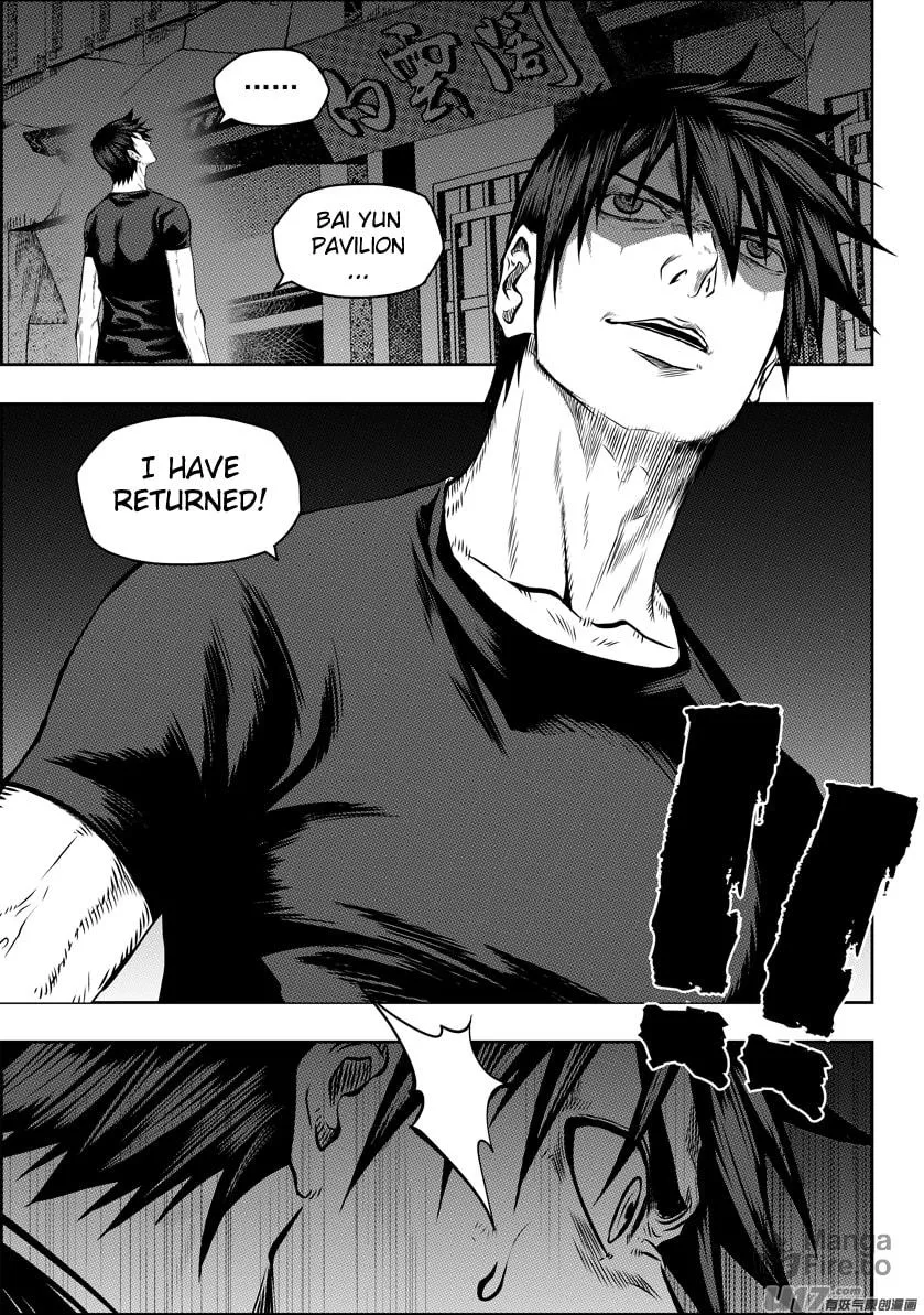 Read ShiGuiZhe chapter 119 image 14 on Lezhin