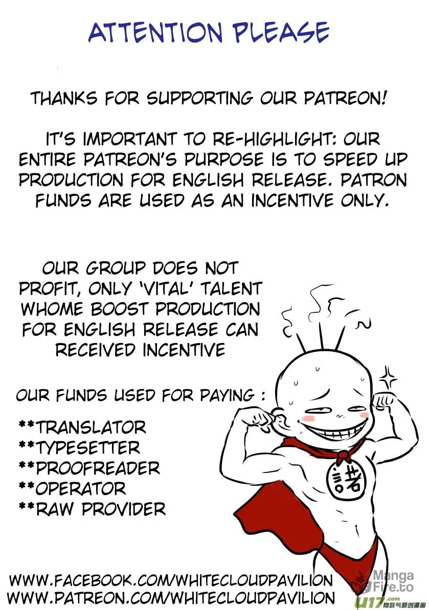 Read ShiGuiZhe chapter 119 image 17 on Lezhin