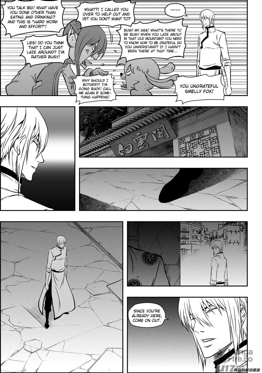Read ShiGuiZhe chapter 119 image 4 on Lezhin