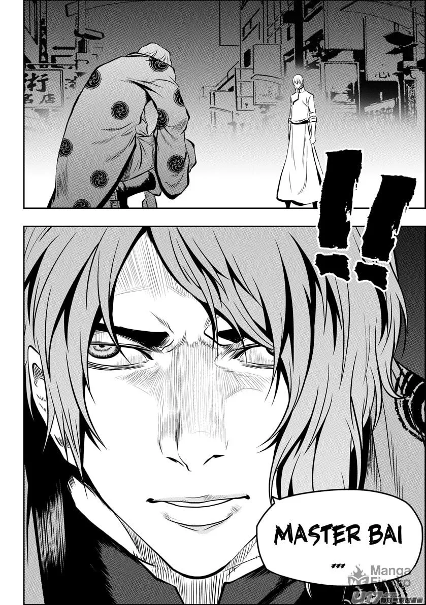Read ShiGuiZhe chapter 119 image 5 on Lezhin