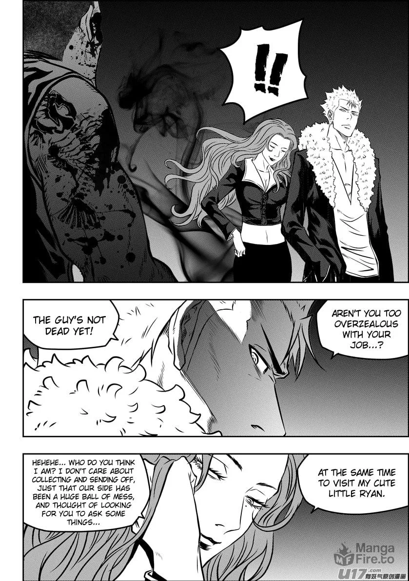 Read ShiGuiZhe chapter 119 image 9 on Lezhin