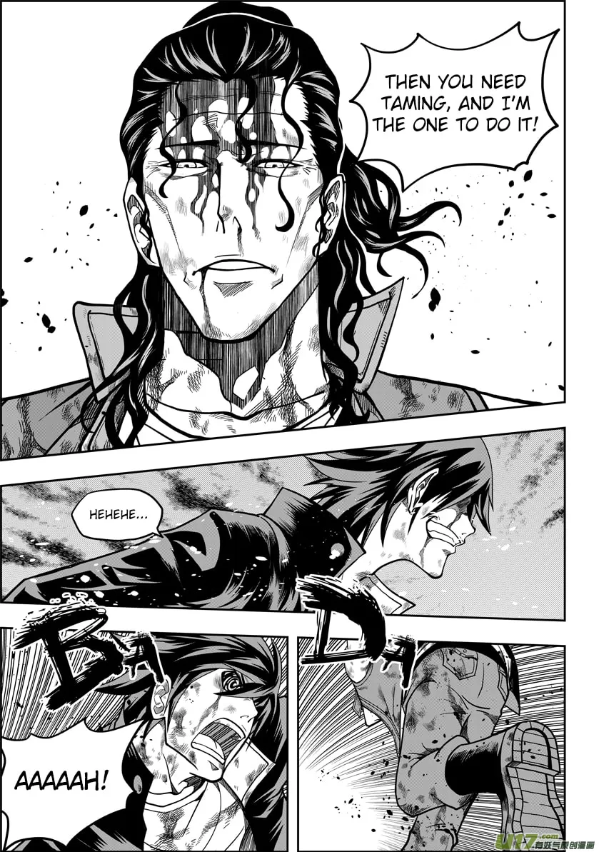 Read ShiGuiZhe chapter 12 image 10 on Lezhin