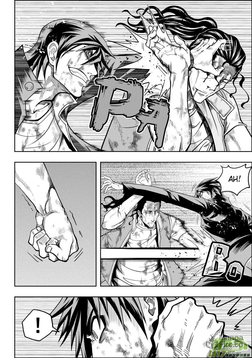 Read ShiGuiZhe chapter 12 image 11 on Lezhin