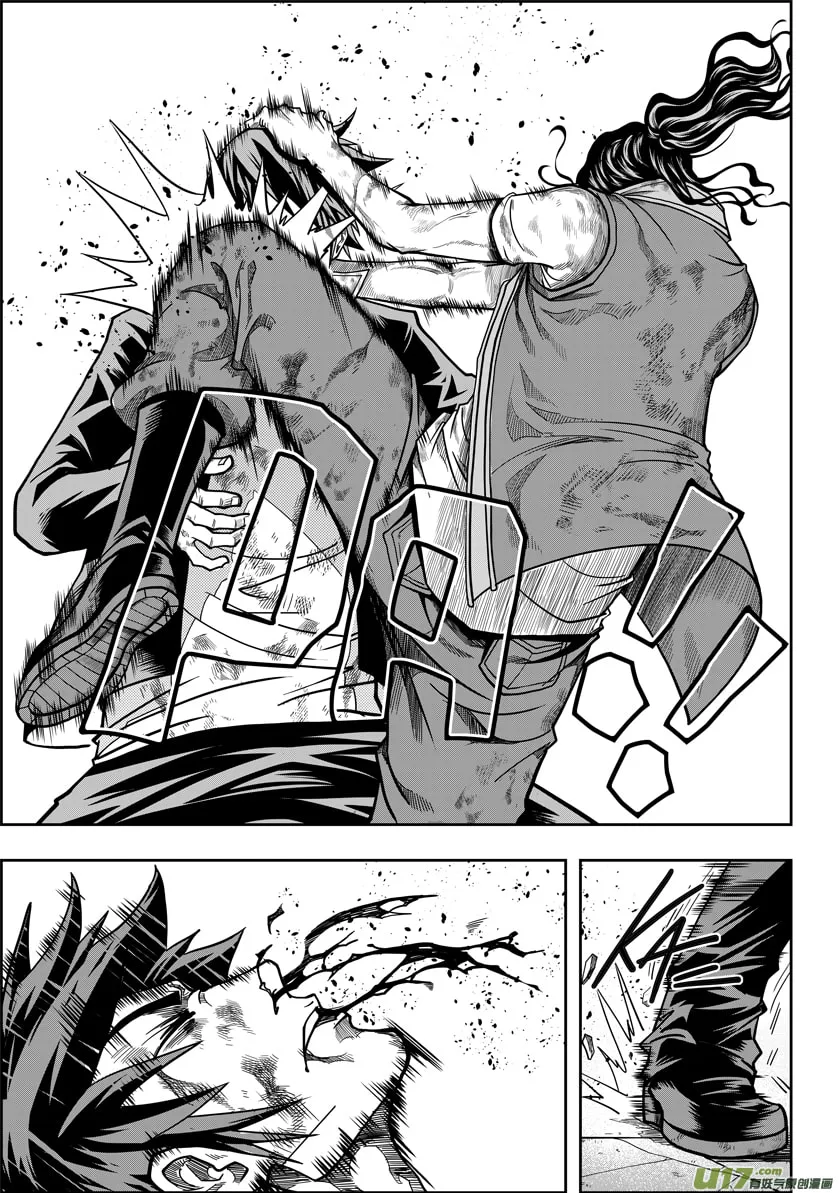 Read ShiGuiZhe chapter 12 image 12 on Lezhin