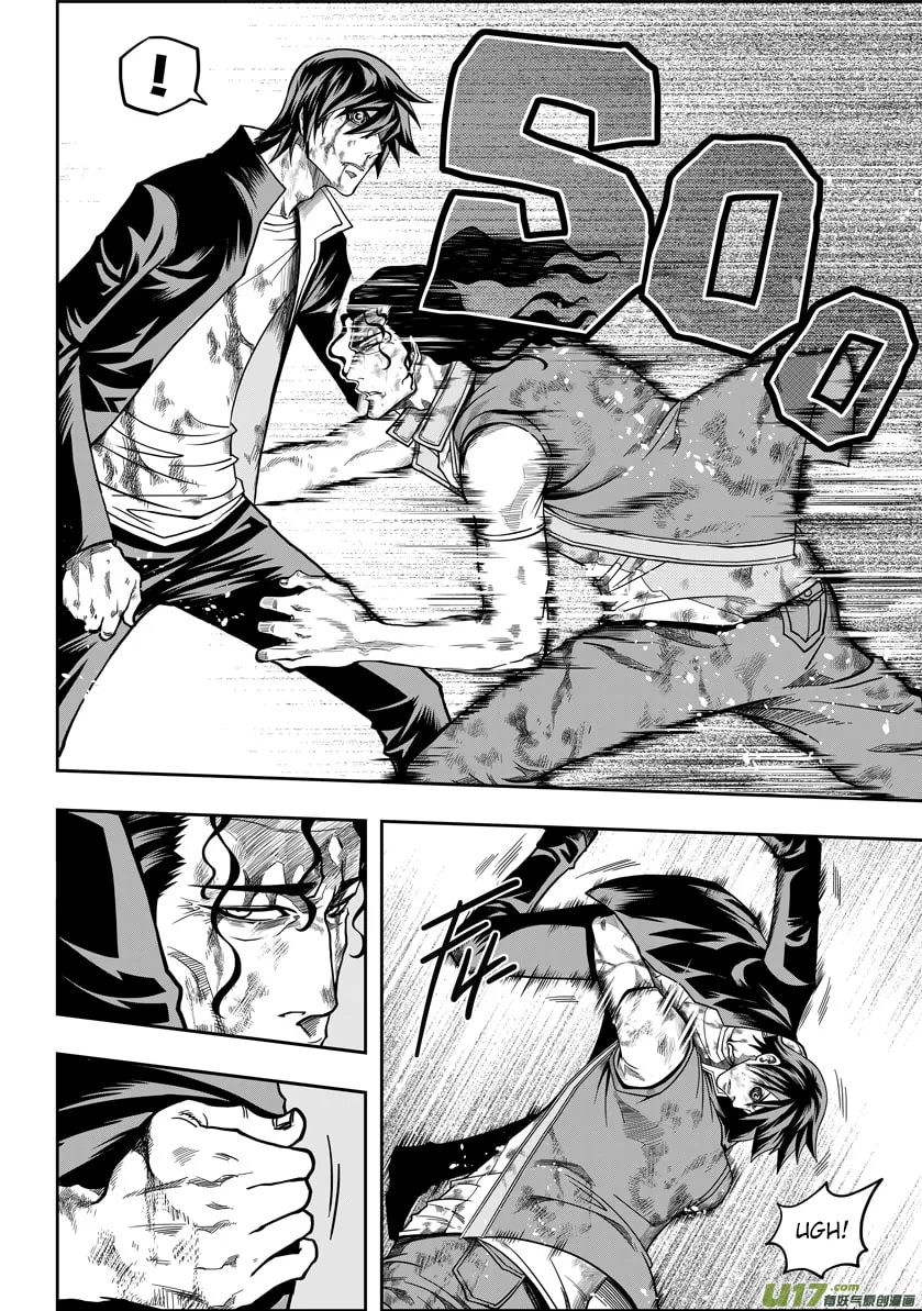 Read ShiGuiZhe chapter 12 image 13 on Lezhin