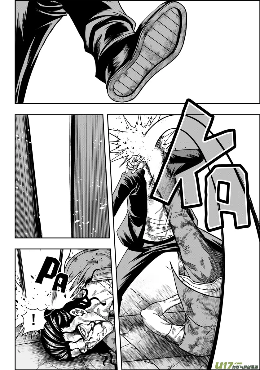 Read ShiGuiZhe chapter 12 image 16 on Lezhin