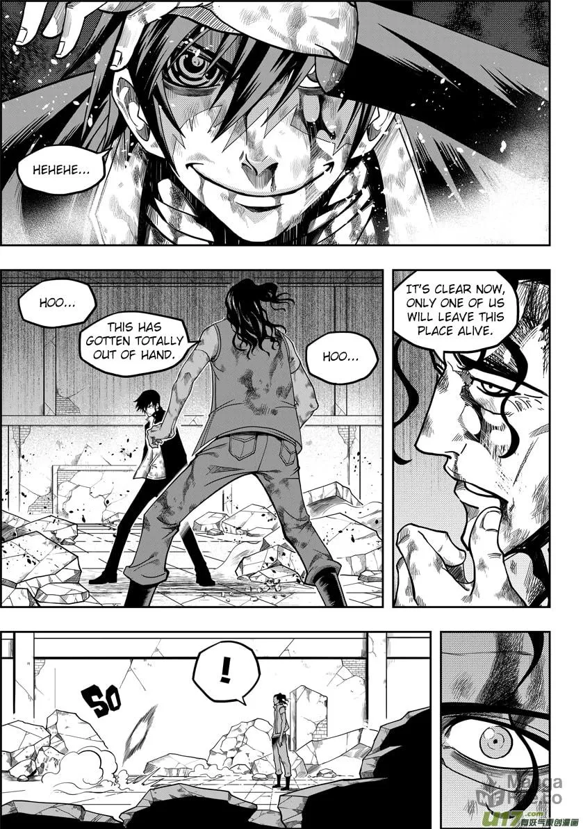 Read ShiGuiZhe chapter 12 image 17 on Lezhin
