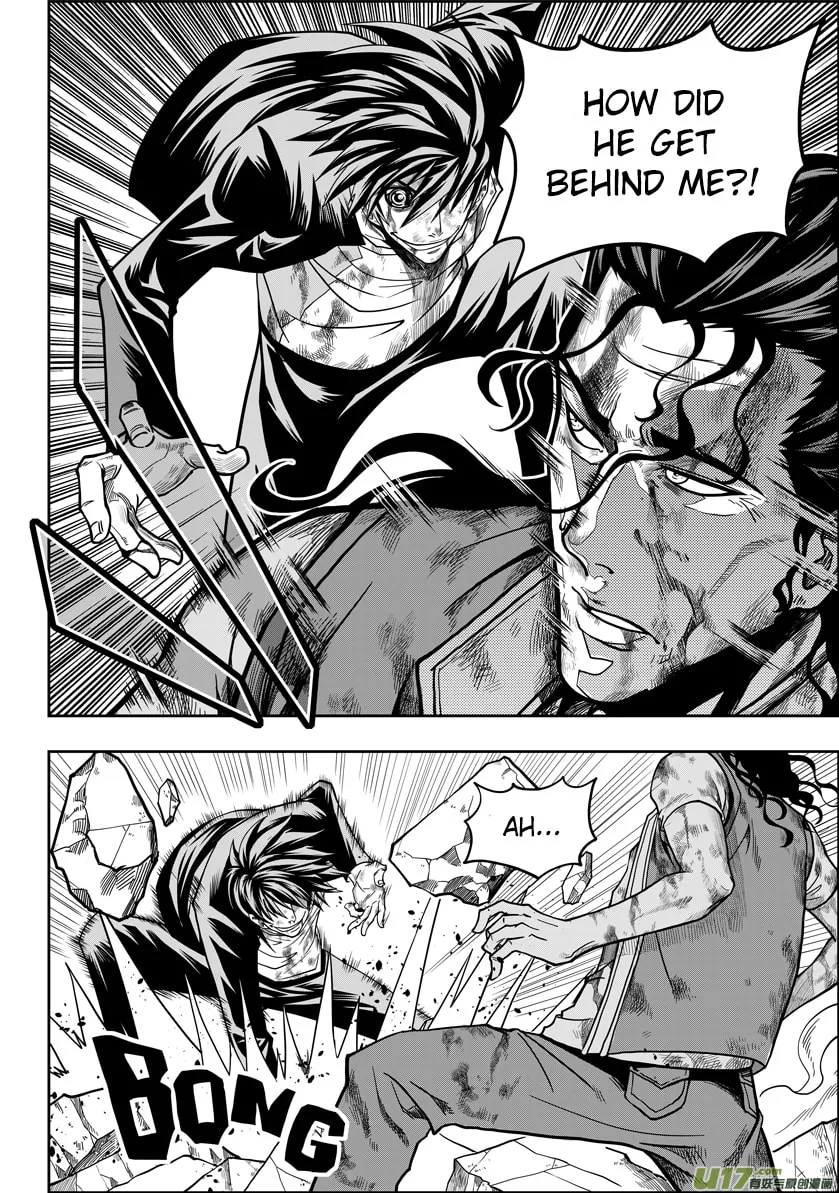 Read ShiGuiZhe chapter 12 image 18 on Lezhin