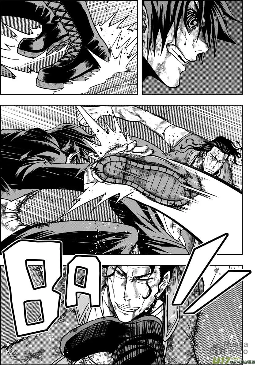 Read ShiGuiZhe chapter 12 image 19 on Lezhin