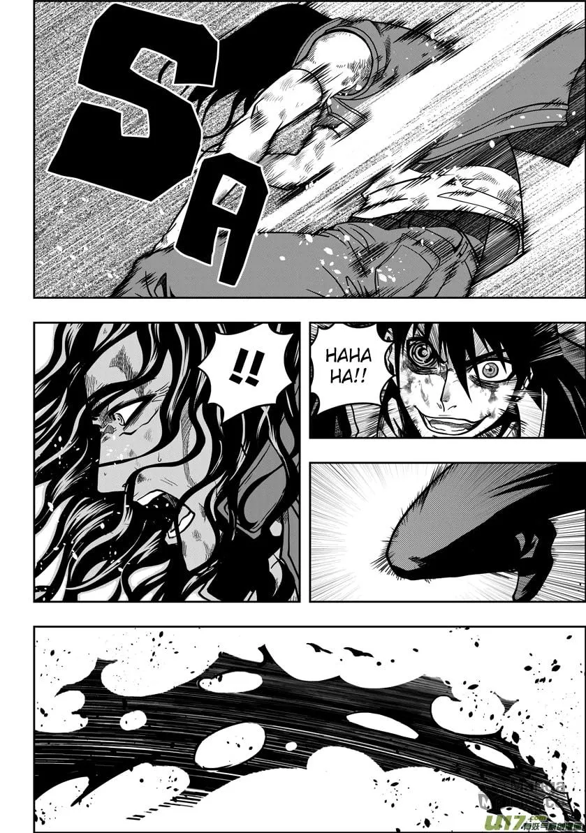 Read ShiGuiZhe chapter 12 image 2 on Lezhin
