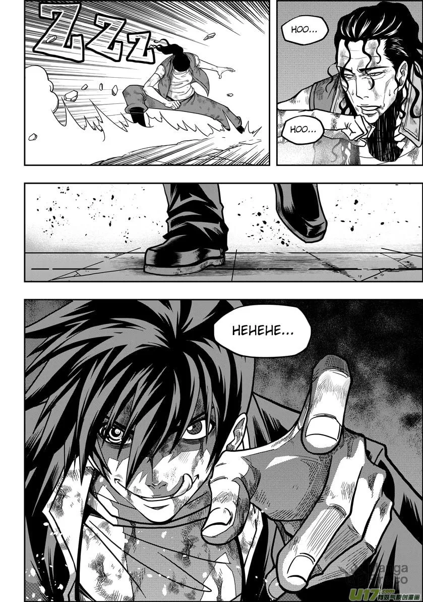 Read ShiGuiZhe chapter 12 image 20 on Lezhin